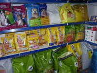 /album/produtos/agro-campo-ra%c3%a7%c3%b5es-pets-jpg1/